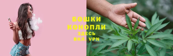 MDMA Premium VHQ Аркадак